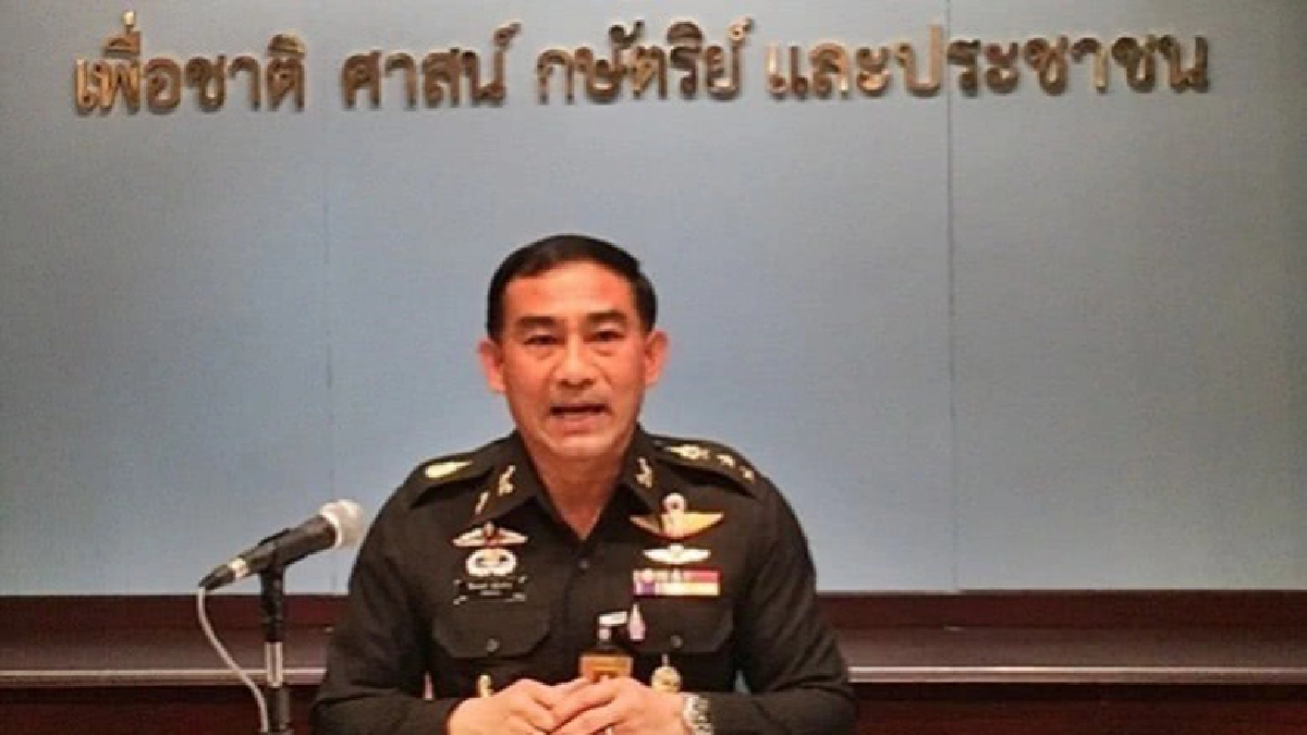 คสช.สั่งเปิดหน่วยทหารปท.รับเรื่องร้องเรียนทุจริต จาก ปชช.