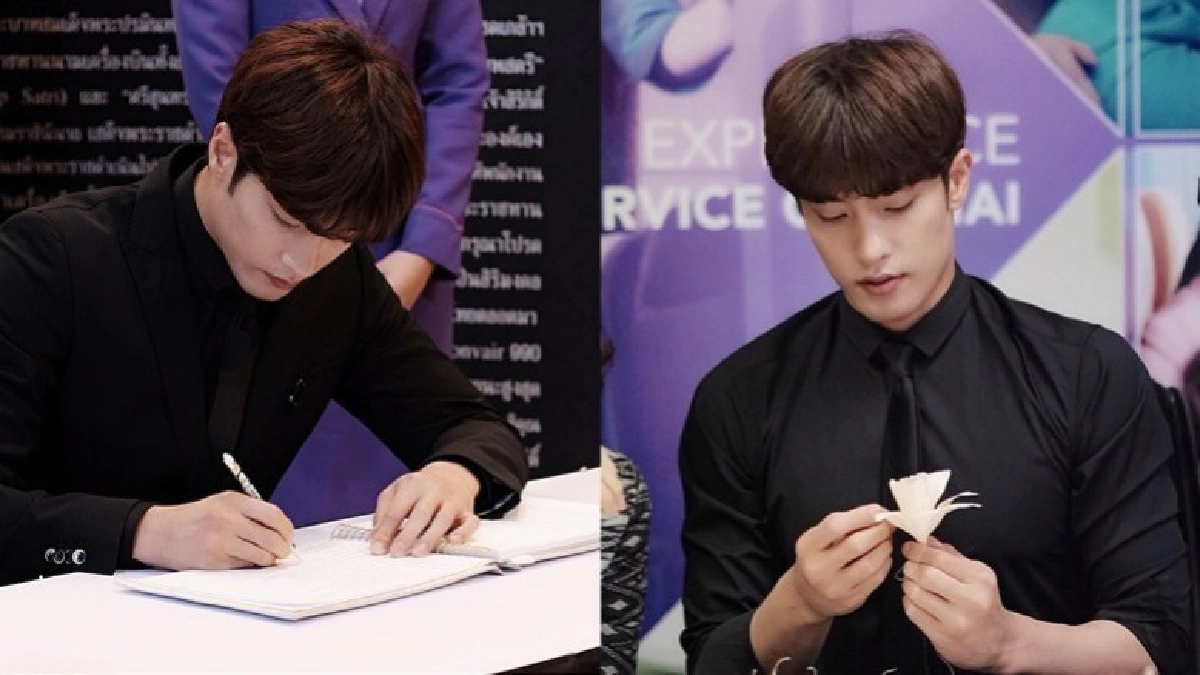 ‘ซองฮุน’ หรือ ‘ผอ.ชา’ ถวายความอาลัย 'ในหลวง ร.9' ‘ซองฮุน’ หรือ ‘ผอ.ชา’ ถวายความอาลัย 'ในหลวง ร.9'