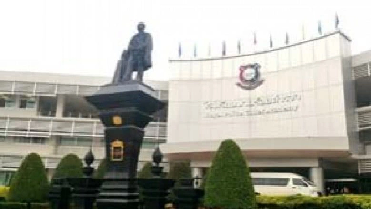 รร.นรต.ชวนร่วมส่งงานวิจัย-วิทยานิพนธ์ด้านนิติวิทยาศาสตร์