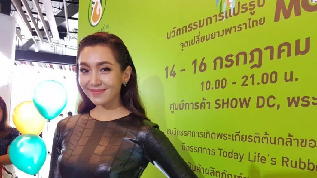 ‘เพลิงบุญ’เรียลิตี้ชีวิต แซบจนขนลุก!! มาฟังจากปาก ‘เบลล่า’ ‘เพลิงบุญ’เรียลิตี้ชีวิต แซบจนขนลุก!! มาฟังจากปาก ‘เบลล่า’