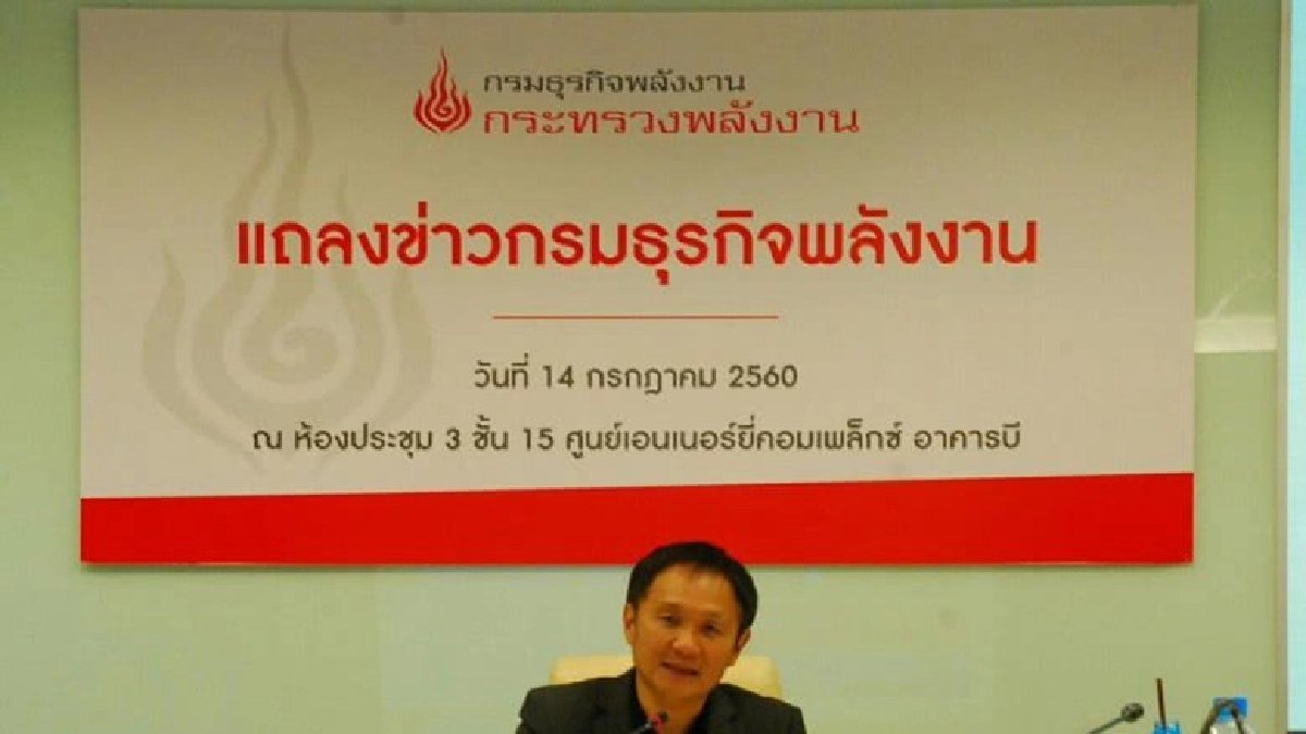 กรมธุรกิจฯโชว์ยอดใช้น้ำมันครึ่งปีแรกโต 3.45% 