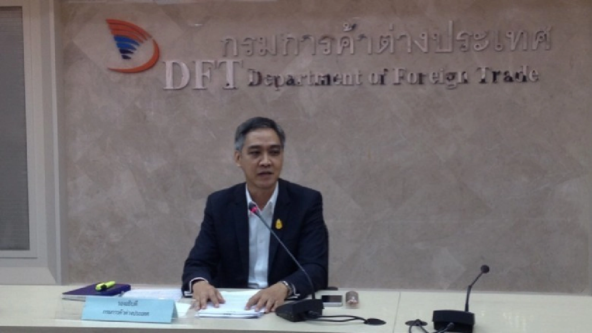 “พาณิชย์” โต้กลับกรณีประมูลข้าวรัฐราคาถูก 