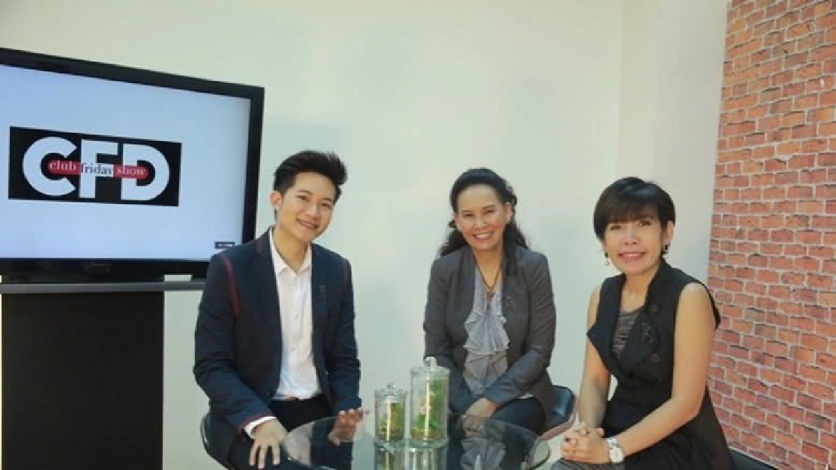 ไฮไลท์ทีวี วันเสาร์ที่  15  กรกฎาคม 2560