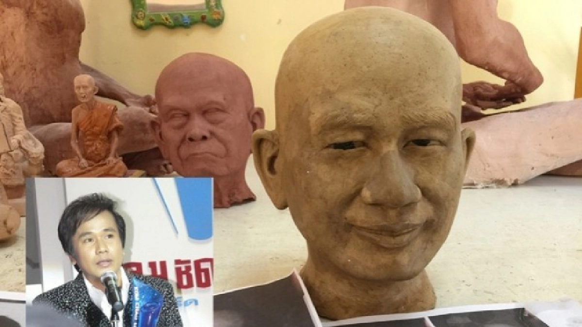 ส่องหุ่นสันติ ดวงสว่าง