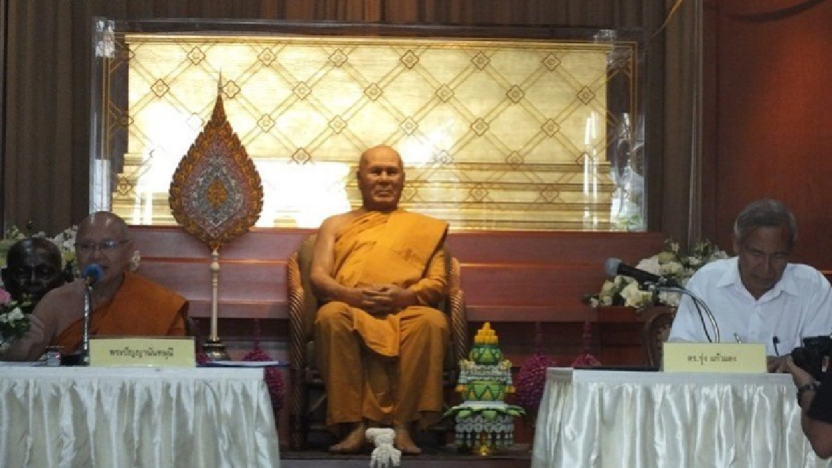 สลายสรีธาตุ ประกาศสัจธรรม