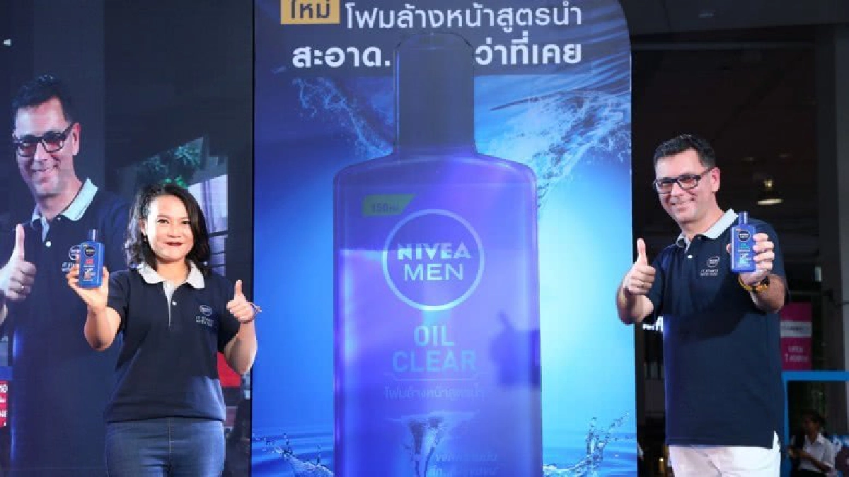 นีเวีย เมน เปิดตัว “นีเวีย เมน ลิควิด โฟม”