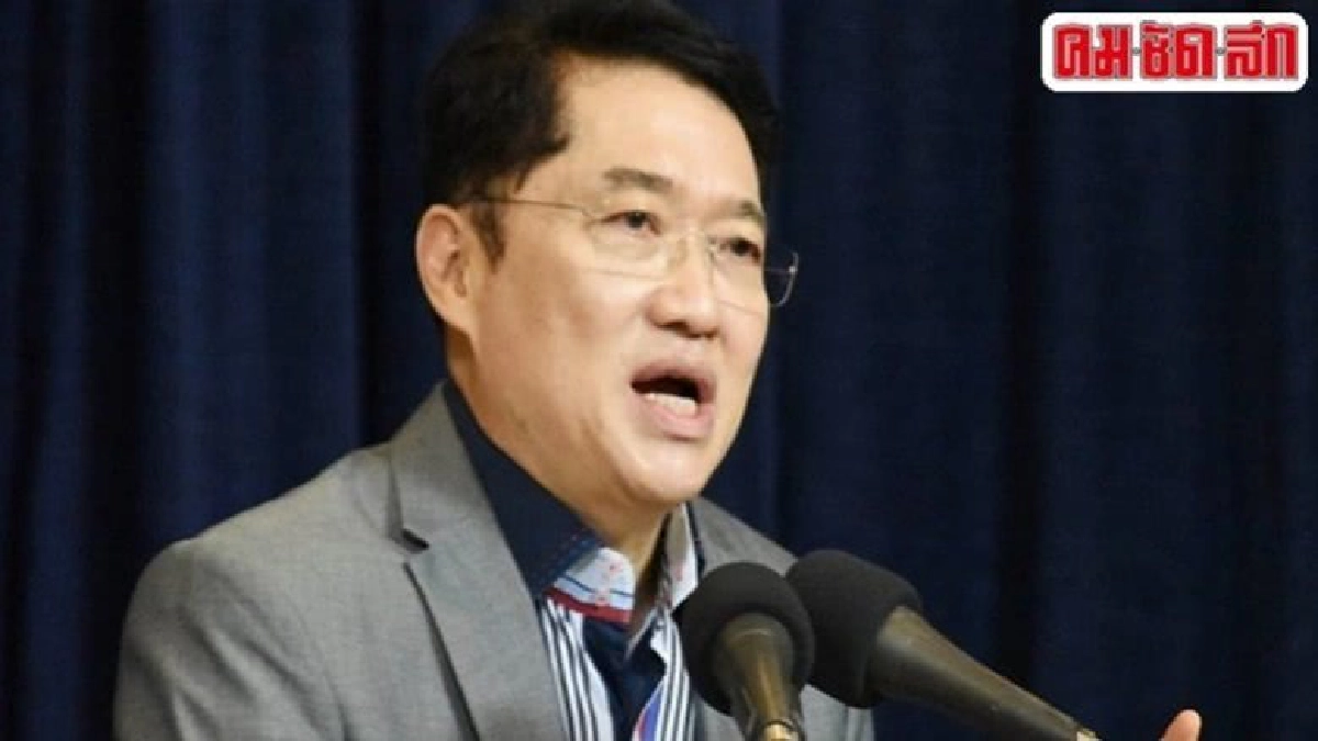 "องอาจ" เชื่อ พ.ร.ป.พิจารณาความอาญานักการเมือง เป็นประโยชน์ 