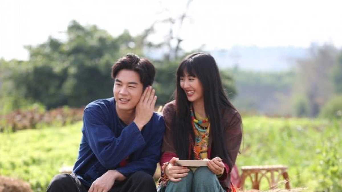 ซีรี่ส์ Home Stay หนีรัก...ไปพักใจ ตอนอวสาน