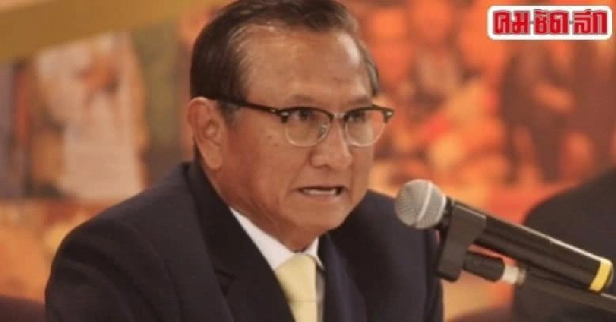 ลุ้น! ยื่นศาลรธน.ตีความกม.กกต.หรือไม่