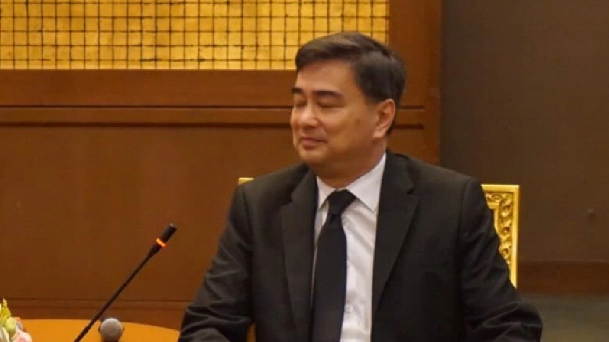 "อภิสิทธิ์" หนุนกฎหมายดำเนินคดีลับหลัง เอาผิดนักการเมือง 