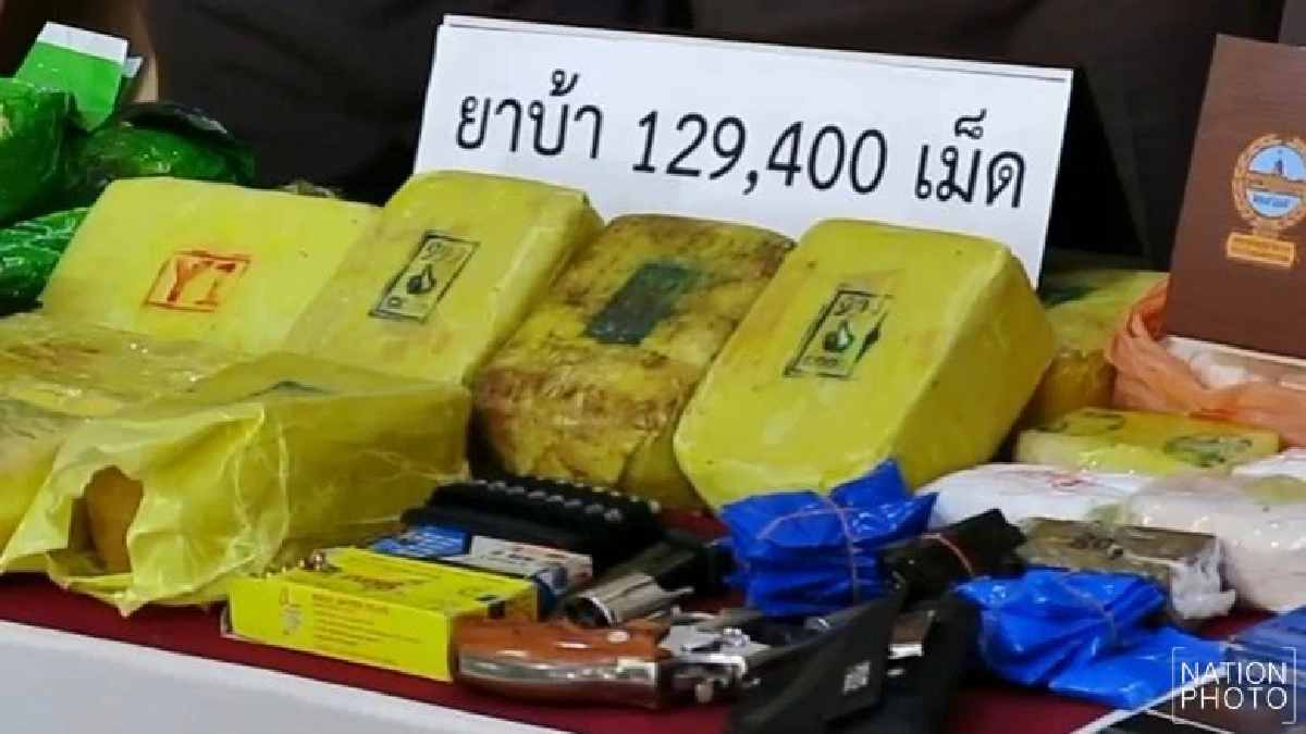รวบเอเย่นค้ายาเครือข่าย‘พันโทยี่เซ’ รวบเอเย่นค้ายาเครือข่าย‘พันโทยี่เซ’