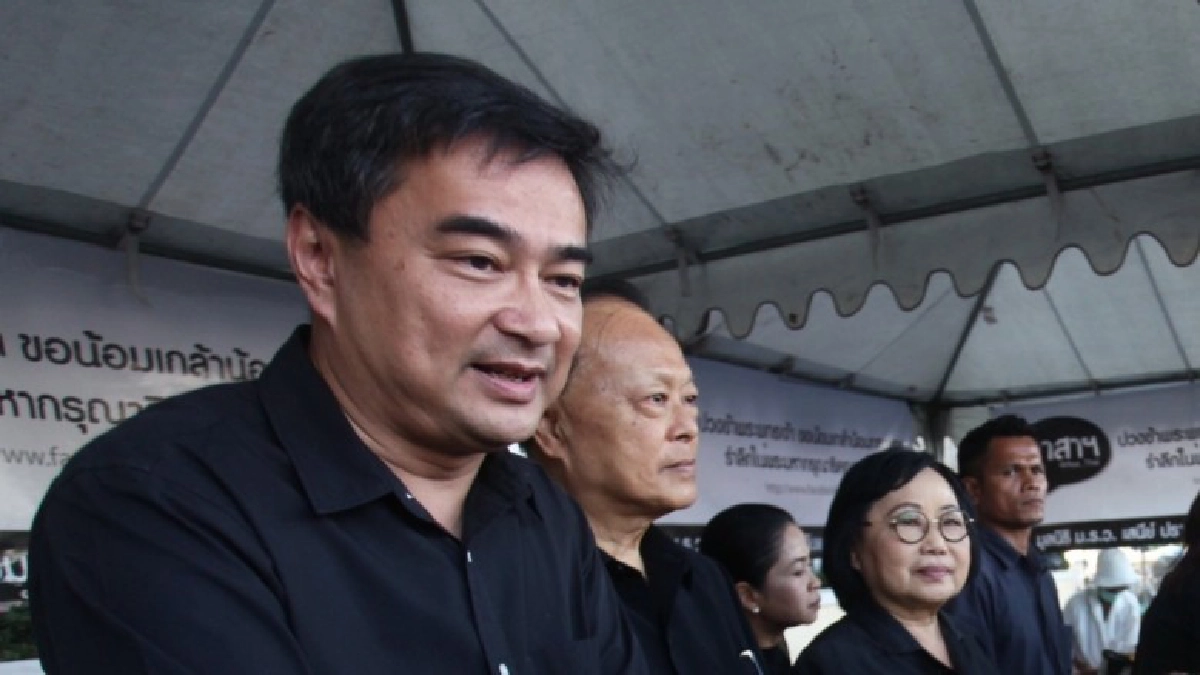 "มาร์ค"เหน็บ ตั้งศูนย์รับร้องเรียนในค่าย แค่พีอาร์การเมือง