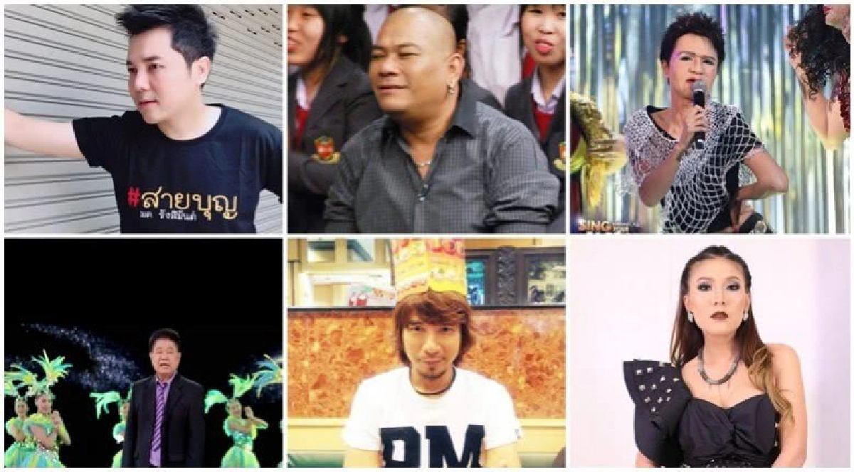 แซดทะลุทุ่ง วันจันทร์ 17 ก.ค. 60 แซดทะลุทุ่ง วันจันทร์ 17 ก.ค. 60
