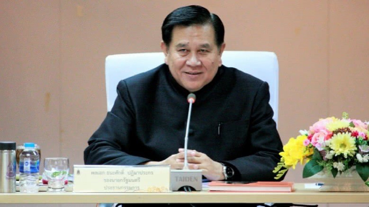  เฟ้นหาศิลปินแห่งชาติ ประจำปี 2560