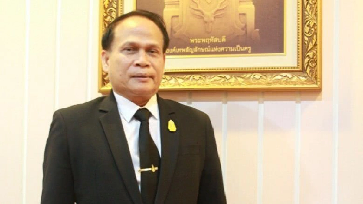 องค์การค้าฯมีเงินจ่ายคืนพนักงานแล้ว!!