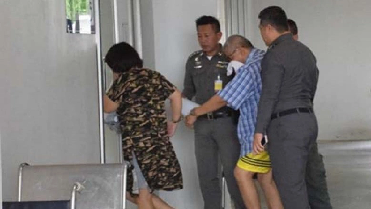 ฝากขัง "ทนายแสบ" โกงเงิน“น้องบีม” ฝากขัง "ทนายแสบ" โกงเงิน“น้องบีม”