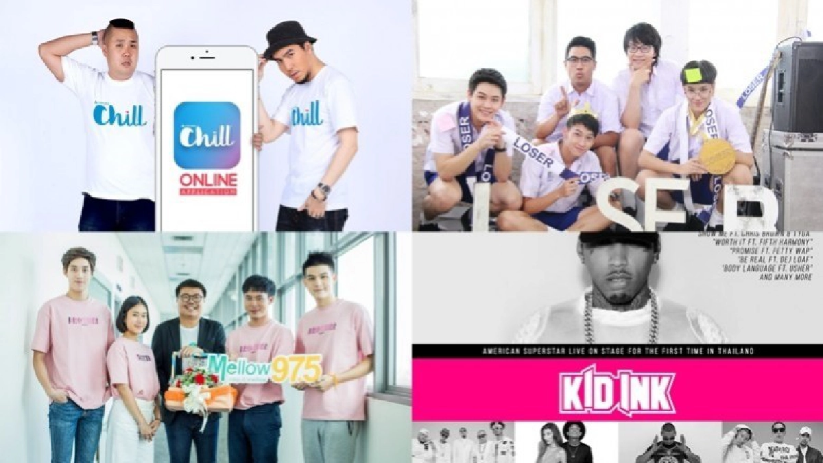 เมโลดี้ไกด์ ประจำวันที่ 18ก.ค. เมโลดี้ไกด์ ประจำวันที่ 18ก.ค.