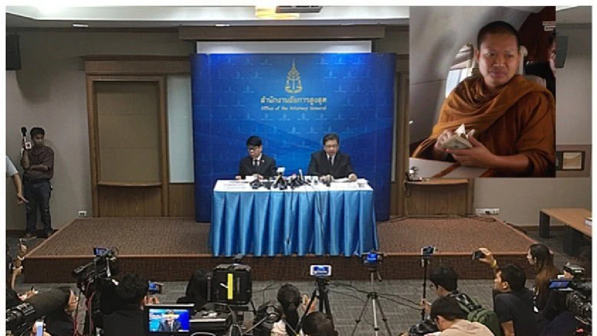 อัยการแจงละเอียดขั้นตอนขอตัว "เณรคำ"