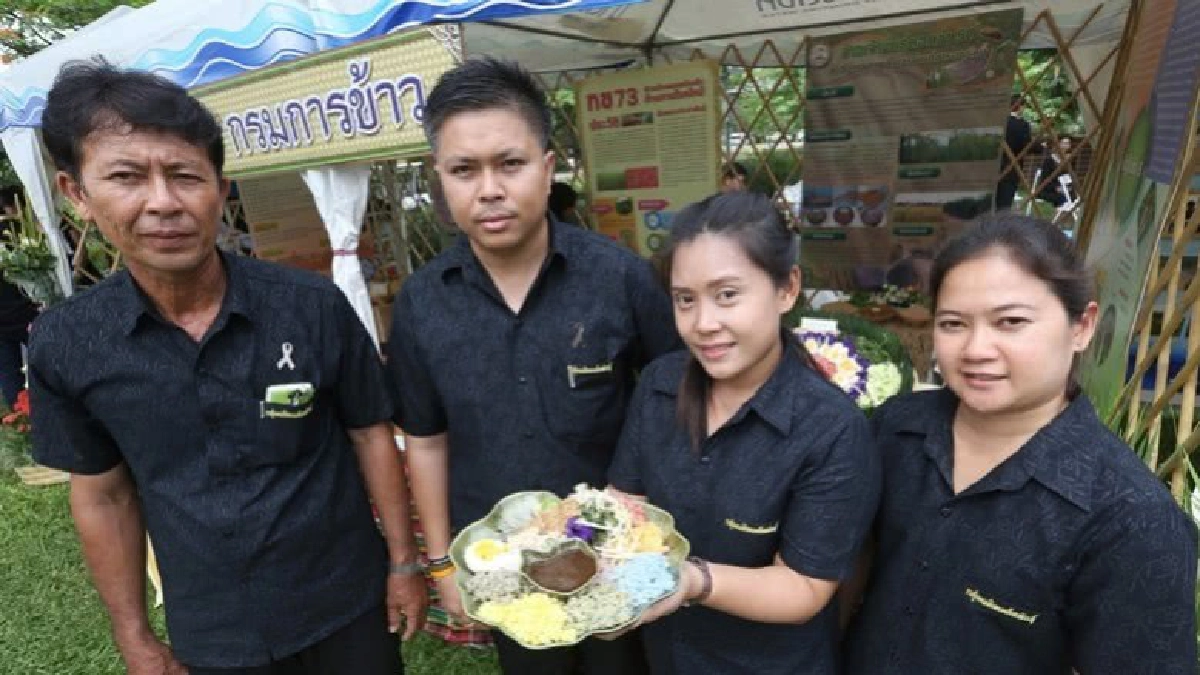26 องค์กรผนึกกำลังจัดงานเทิดไท้ราชินี 26 องค์กรผนึกกำลังจัดงานเทิดไท้ราชินี