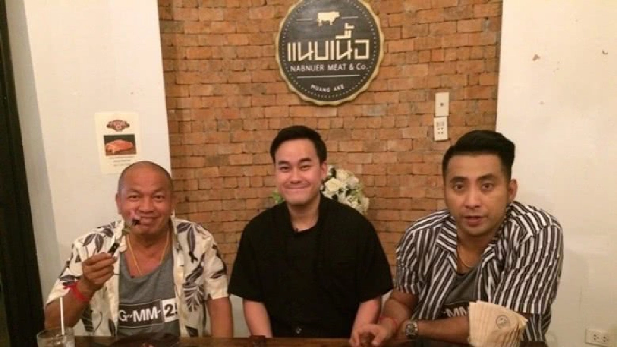 'บอล-ค่อม' พาชิมของอร่อยร้านดังในย่าน 'ตลาดเมืองเอก' 'บอล-ค่อม' พาชิมของอร่อยร้านดังในย่าน 'ตลาดเมืองเอก'