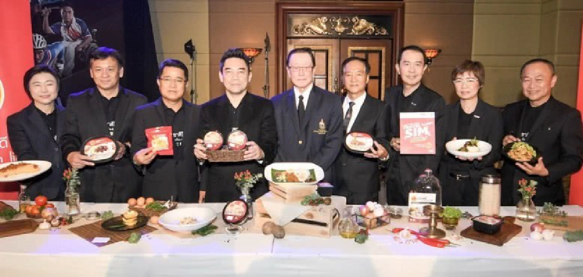 เปิด 11 เมนูเสริมพลังทัพไทย 