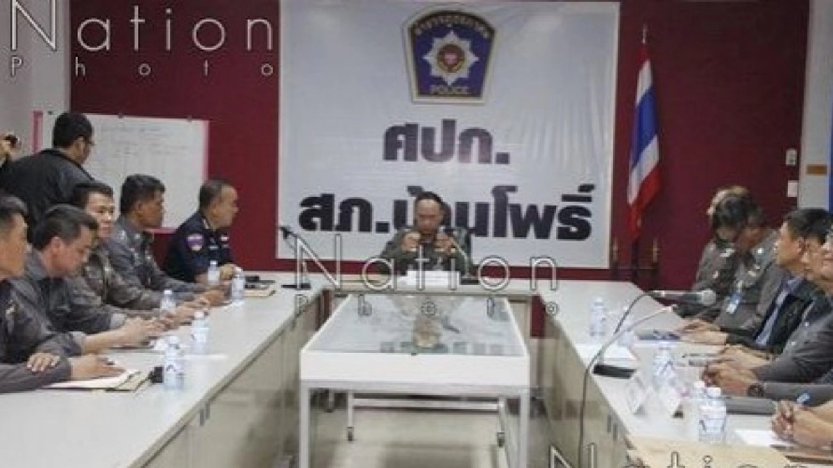 รวบแล้วฆาตกรฆ่านร.สาวม.3แปดริ้ว รวบแล้วฆาตกรฆ่านร.สาวม.3แปดริ้ว