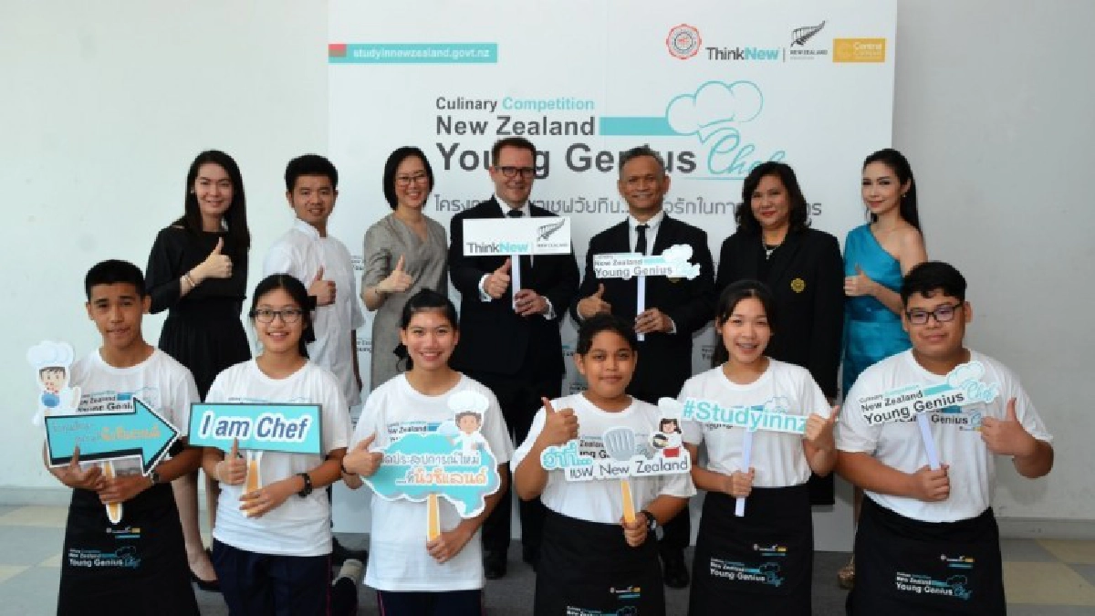 เฟ้นหาเชฟรุ่นเยาว์ต่อยอดสู่อาชีพในฝัน