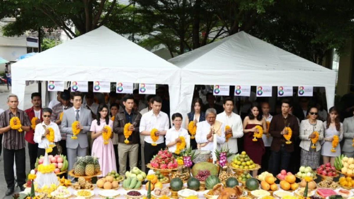 “ช่อง 8” จัดบวงสรวงละคร 2 เรื่อง 2 รส  