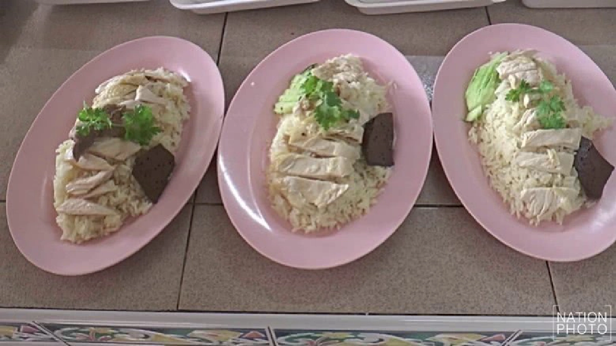 จากอดีตลูกจ้างสู่เถ้าแก่ข้าวมันไก่ จากอดีตลูกจ้างสู่เถ้าแก่ข้าวมันไก่