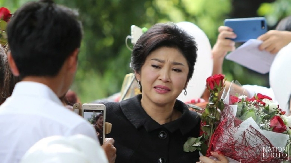"ยิ่งลักษณ์" ร้องไห้ ซึ้ง มวลชนให้กำลังใจ(ภาพชุด) "ยิ่งลักษณ์" ร้องไห้ ซึ้ง มวลชนให้กำลังใจ(ภาพชุด)