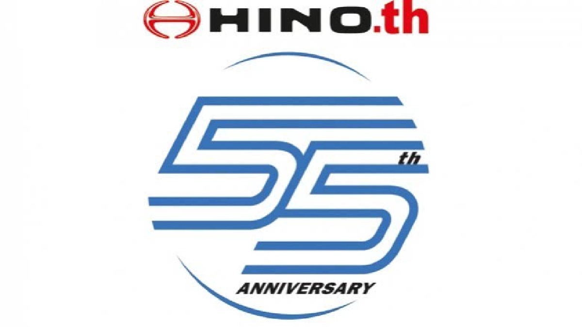 งานขอบคุณสื่อมวลชน Hino Thank Press Party 2017 งานขอบคุณสื่อมวลชน Hino Thank Press Party 2017