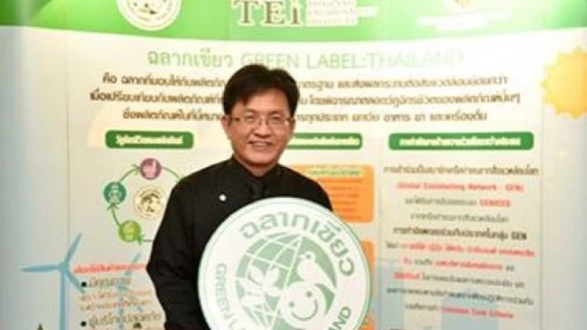 เป็นคู่จิ้นไปแล้ว