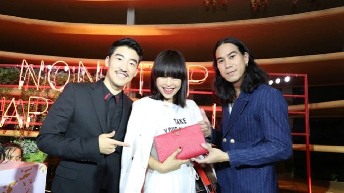 ความสุขไม่มีวันหยุด