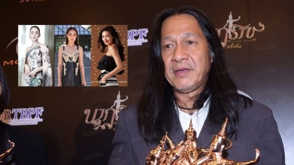 ‘อ๊อฟ’ โบ้ยถาม ‘แดง-ธัญญา’ ใครคือนางเอก ‘นาคี2’