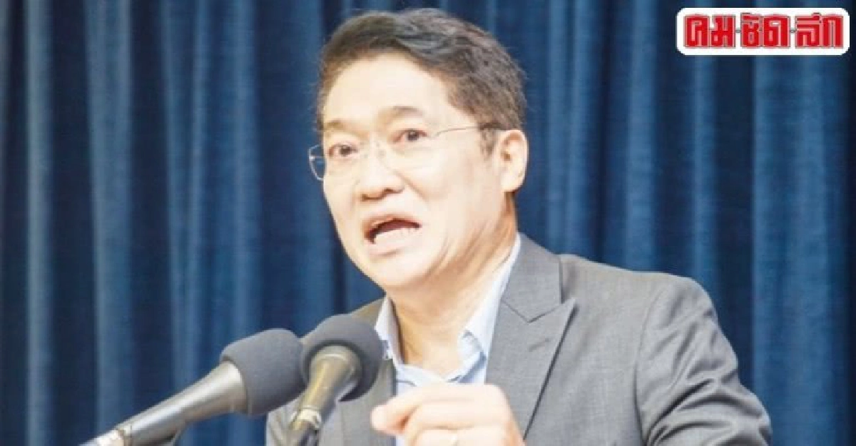 "ปชป.” ชี้ ร่าง พ.ร.ป. คดีอาญานักการเมือง ไม่ขัด รธน. 