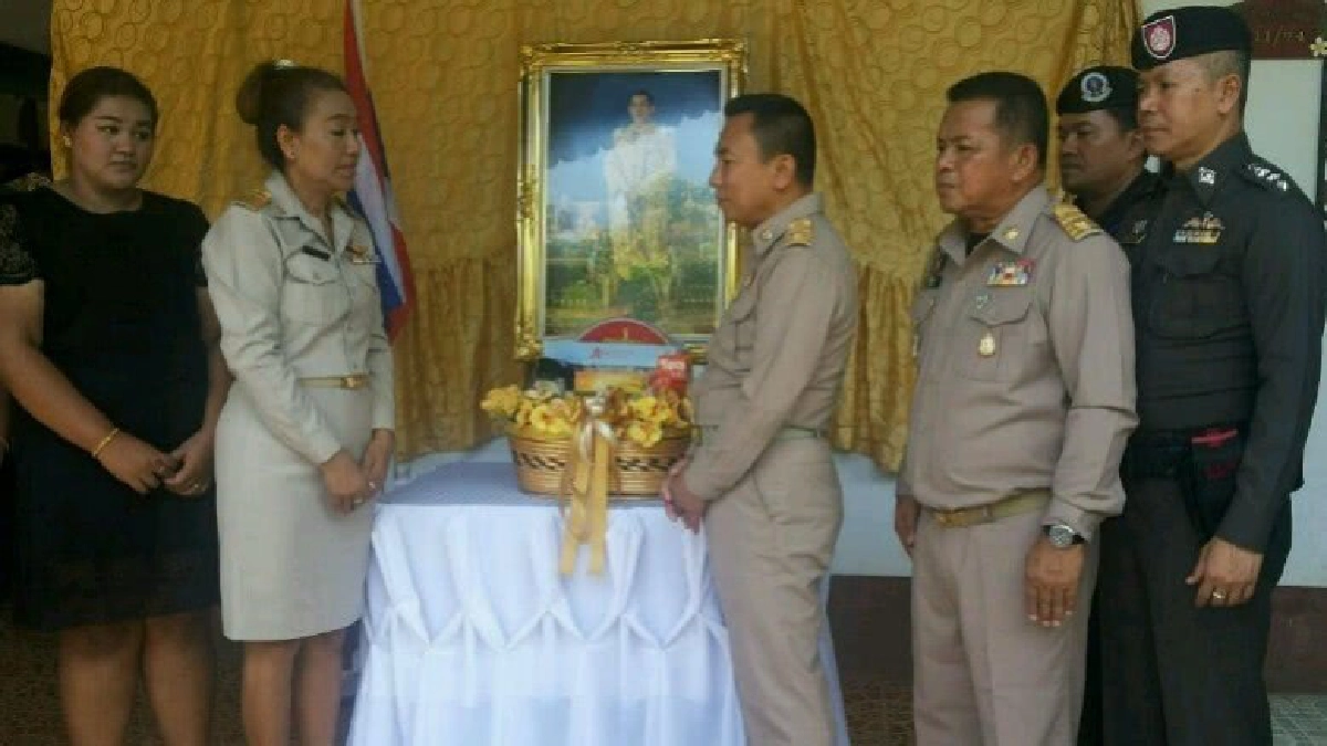 ร.10 พระราชทานกระเช้าสิ่งของแก่ญาติดาบตำรวจพิทักษ์ รัตนหิรัญ ร.10 พระราชทานกระเช้าสิ่งของแก่ญาติดาบตำรวจพิทักษ์ รัตนหิรัญ