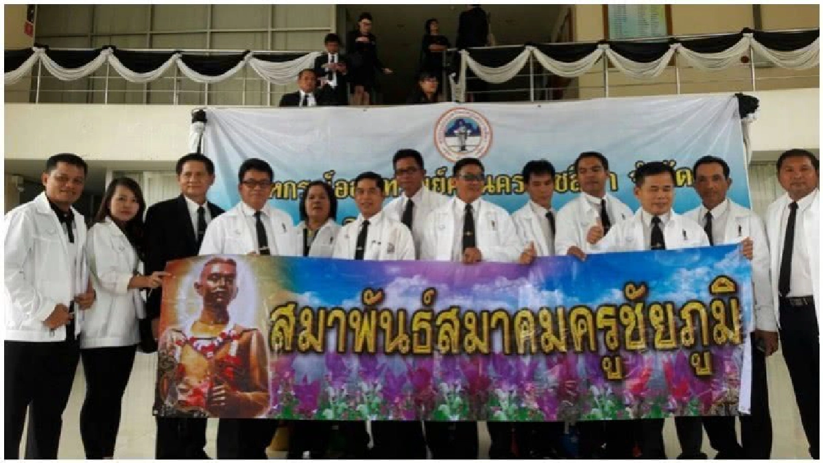 ยื่น4แนวทางปฏิรูปฯให้“สนช.” ยื่น4แนวทางปฏิรูปฯให้“สนช.”