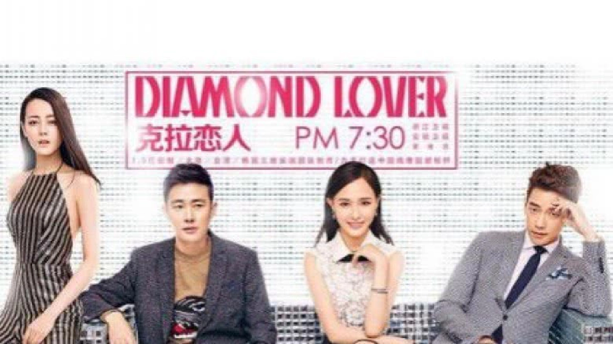 กะรัตรัก Diamond LoverEp.24 กะรัตรัก Diamond LoverEp.24