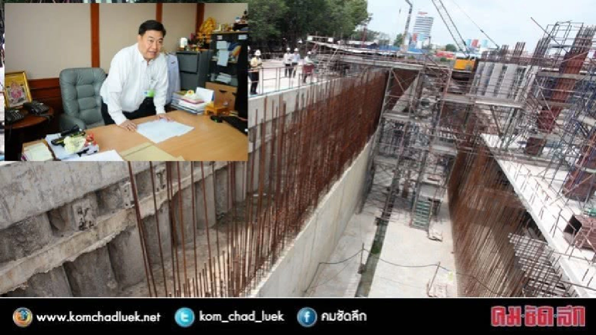  ก.ร. มีมติ 9:1 คืนตำแหน่ง “รองเลขาสภาฯ”