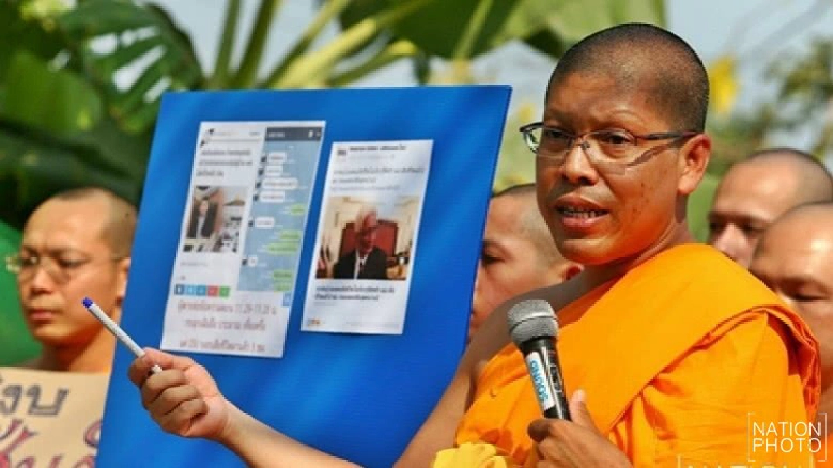 รอ “พระสนิทวงศ์"  ตรวจหลักฐานคดีหมิ่นประมาทดีเอสไอ 