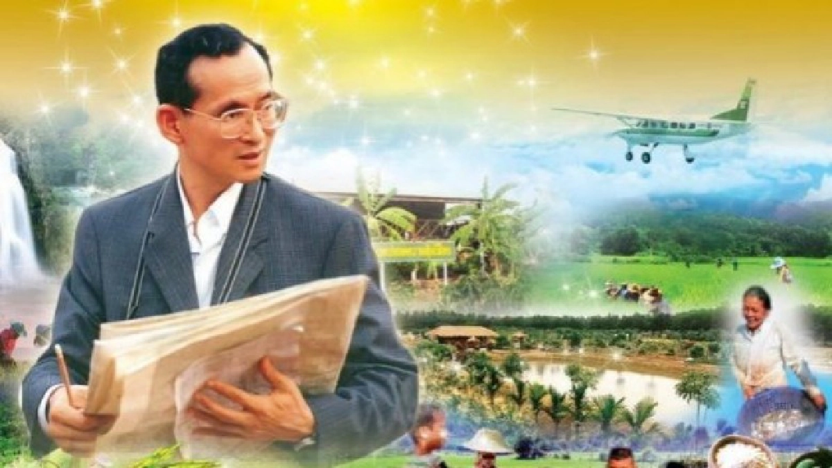 เกษตรฯ เตรียมจัดใหญ่เปิดตัวโครงการ 9101 ตามรอยเท้าพ่อฯ