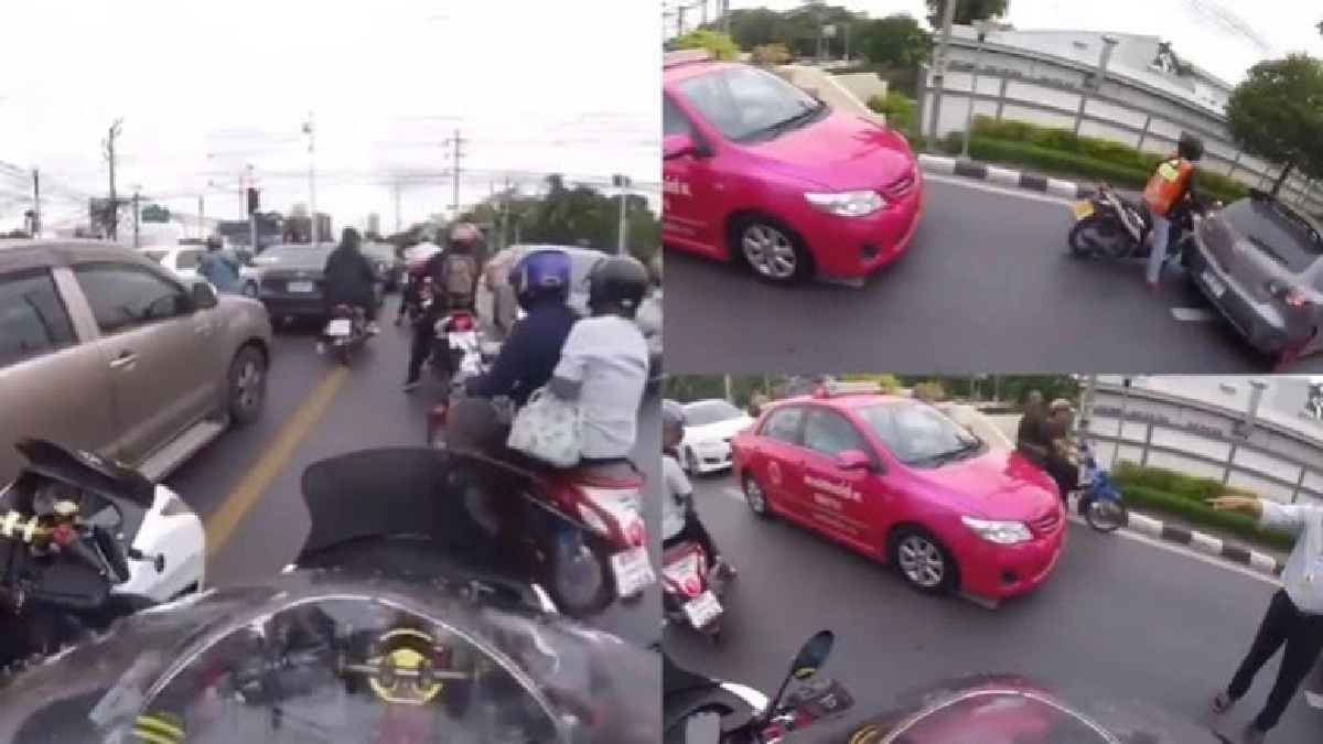 งงปะต้องด่าใคร !? งงปะต้องด่าใคร !?