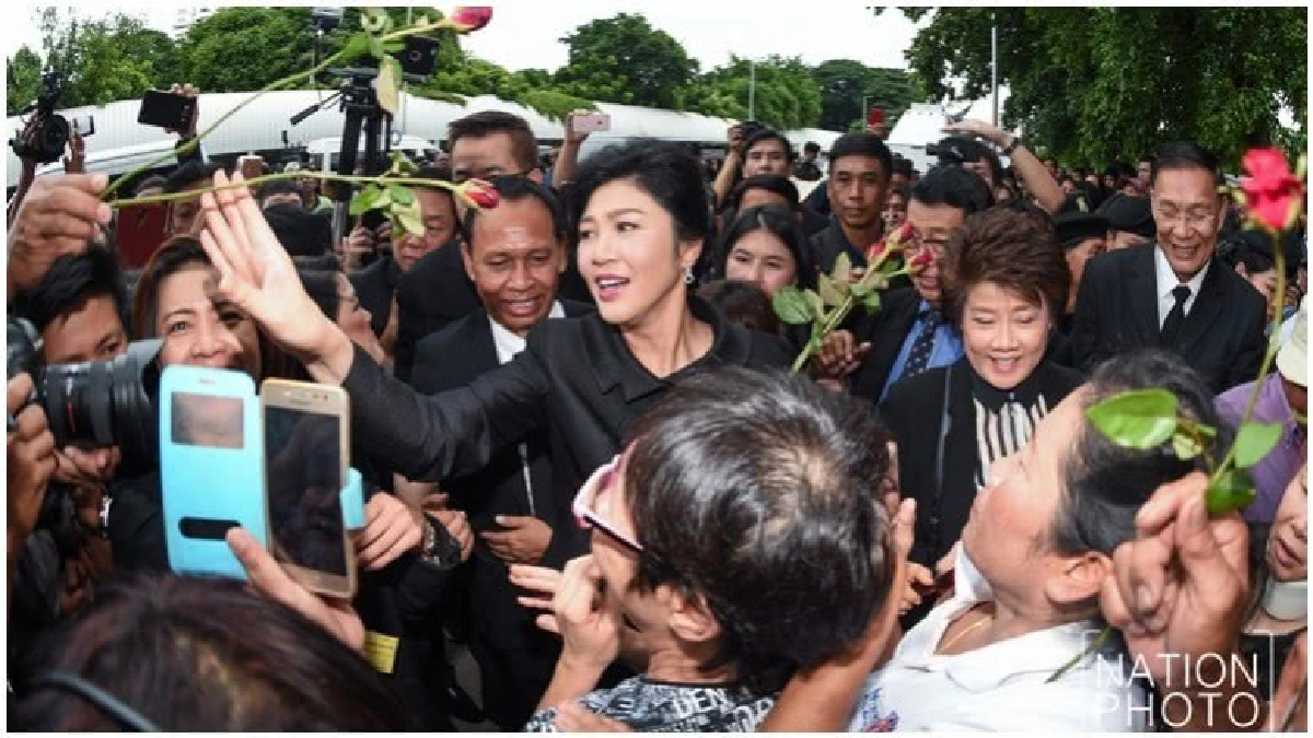 "บิ๊กตู่"ห้ามนัดรวมตัว ให้กำลังใจ"ปู" 25 ส.ค. "บิ๊กตู่"ห้ามนัดรวมตัว ให้กำลังใจ"ปู" 25 ส.ค.