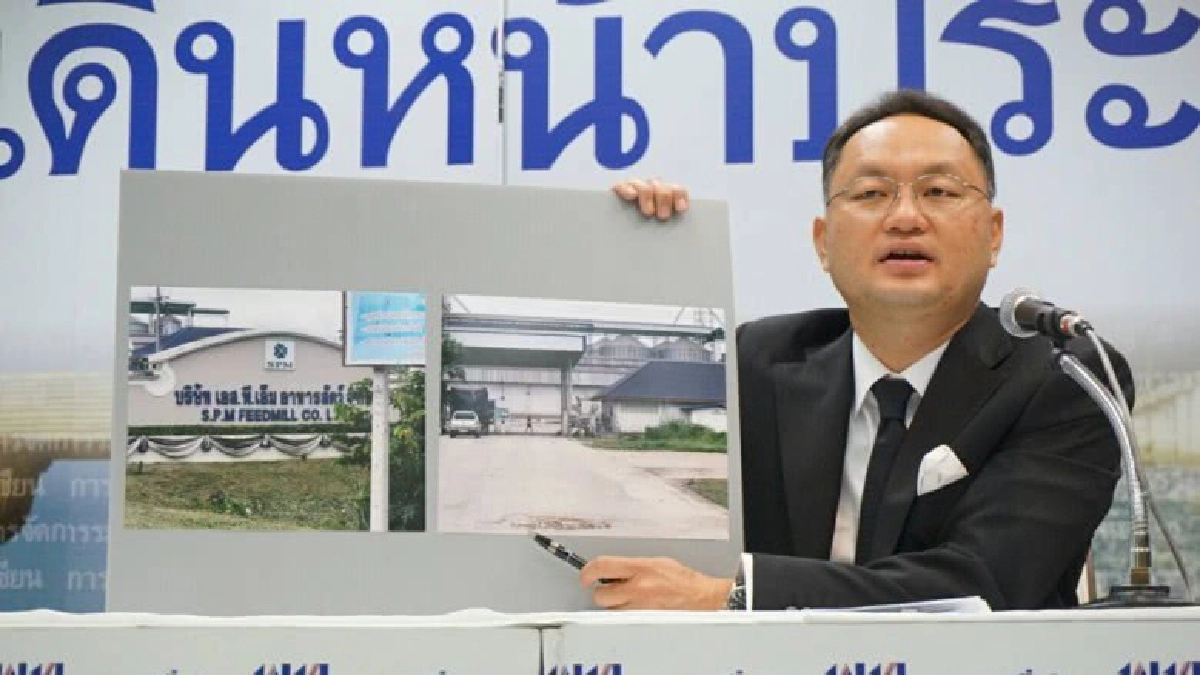 "ยุทธพงศ์" ยันจับทุจริตข้าว ไม่ได้หวังช่วย "ยิ่งลักษณ์" 