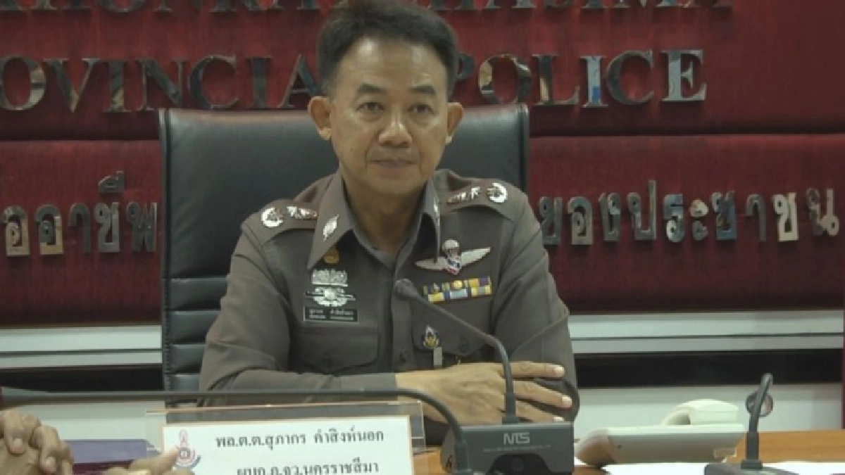 ผบ.ตร.สั่งตั้งกรรมการสอบ"ผู้การฯโคราช"รับสินบน ผบ.ตร.สั่งตั้งกรรมการสอบ"ผู้การฯโคราช"รับสินบน
