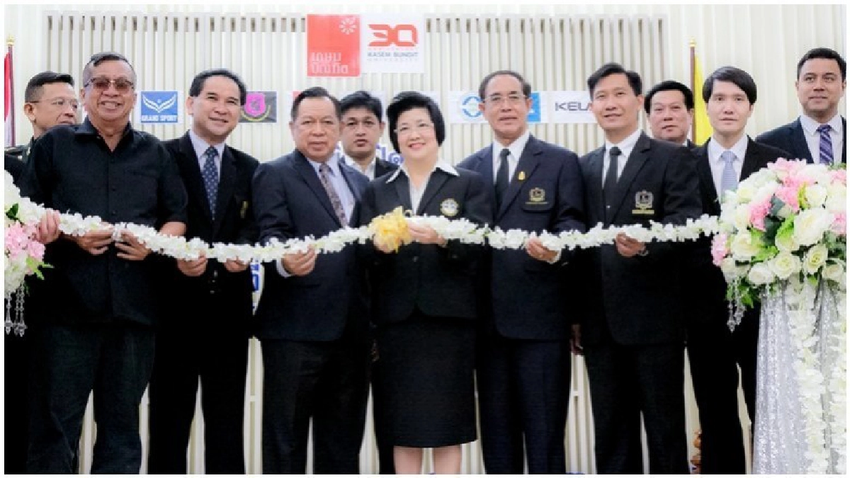 “ธนาคารกีฬาเทิดพระเกียรติ” “ธนาคารกีฬาเทิดพระเกียรติ”