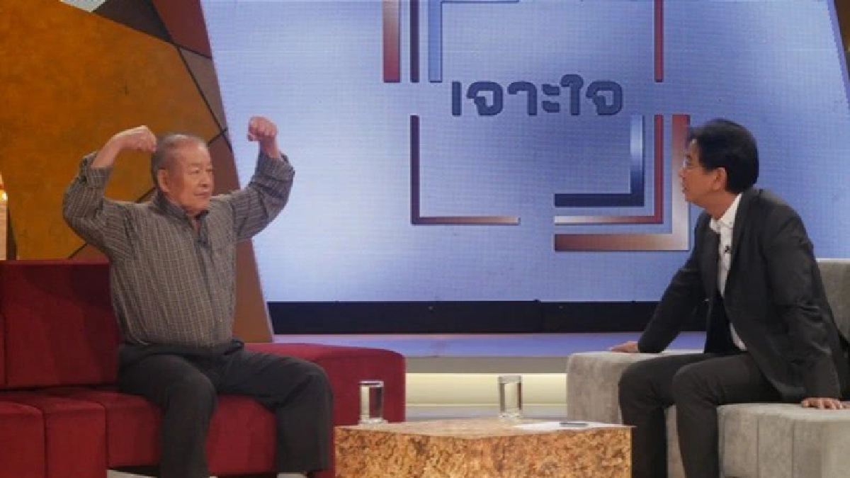 'ดู๋-สัญญา' แพ้ใจ คุณปู่นักกล้าม วัย 75