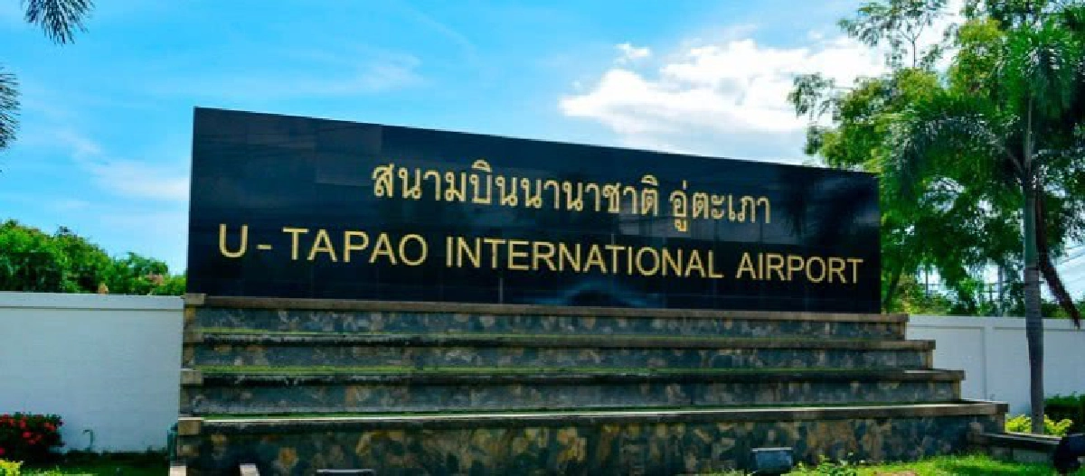 ครม.อนุมัติ 760 ล้าน เสริมศักยภาพสนามบินอู่ตะเภา