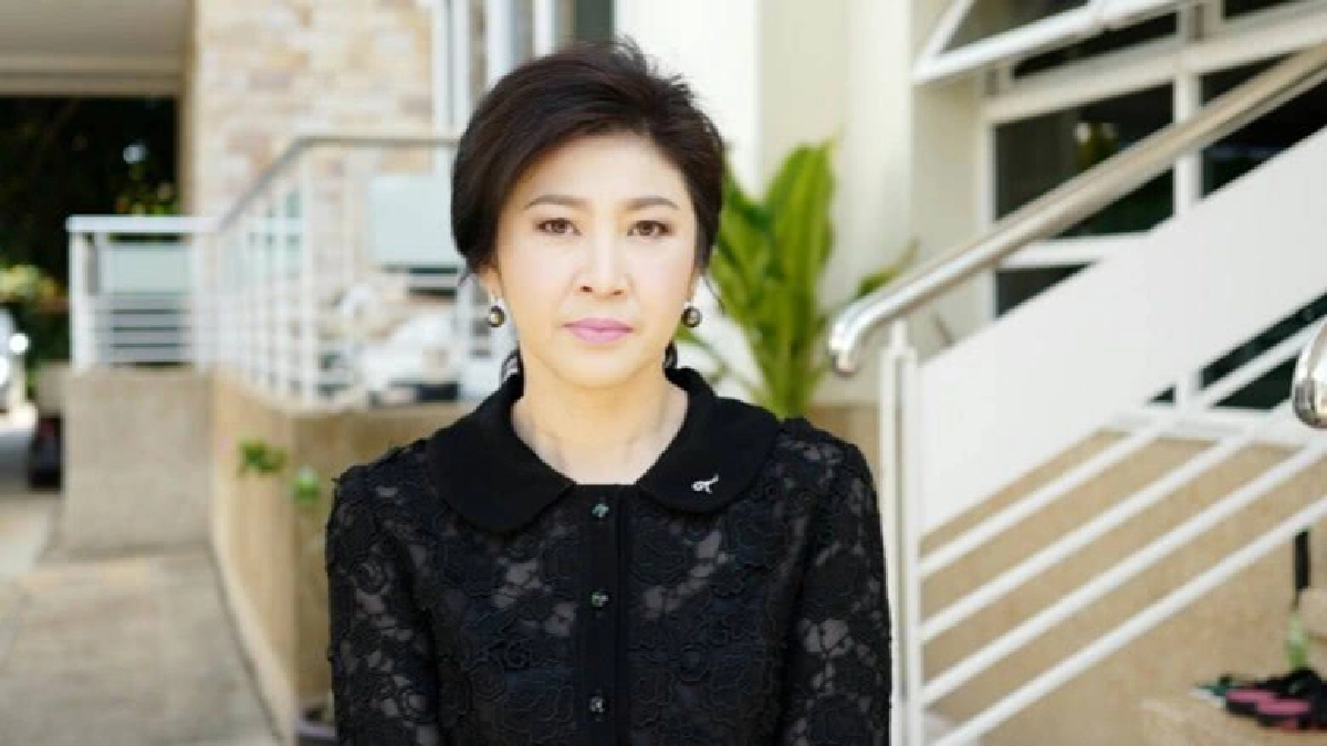 ‘ปู’ ทวีต โดนยึดและถอนเงินในบัญชีไปแล้ว ‘ปู’ ทวีต โดนยึดและถอนเงินในบัญชีไปแล้ว