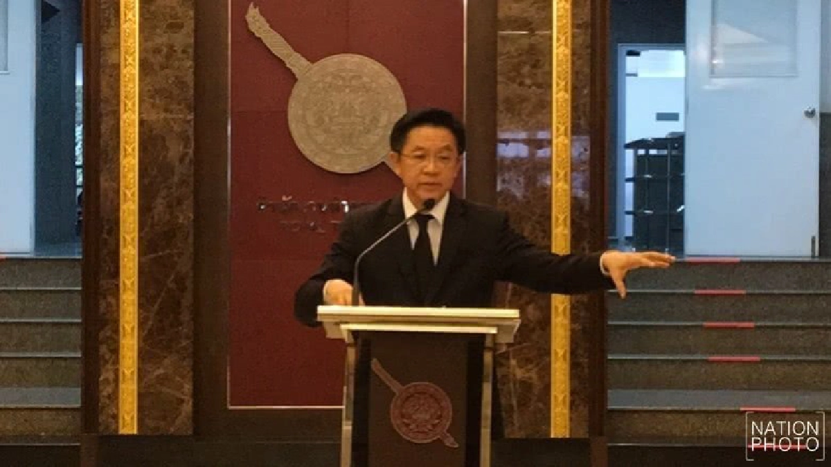 ถกปฏิรูปตำรวจครั้งที่ 5 ถกปฏิรูปตำรวจครั้งที่ 5